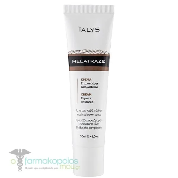 iALYS Melatraze Cream Against Brown Spots, 30ml
