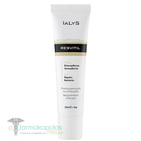 iALYS Resvitil Repigmentation Gel, 30ml