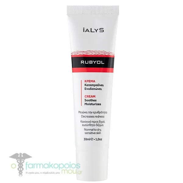 iALYS Rubyol Soothing & Moisturizing Cream, 30ml