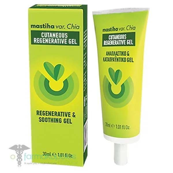 Iasis Pharma Mastiha Var. Chia Cutaneous Regenerative & Soothing Gel, 30ml