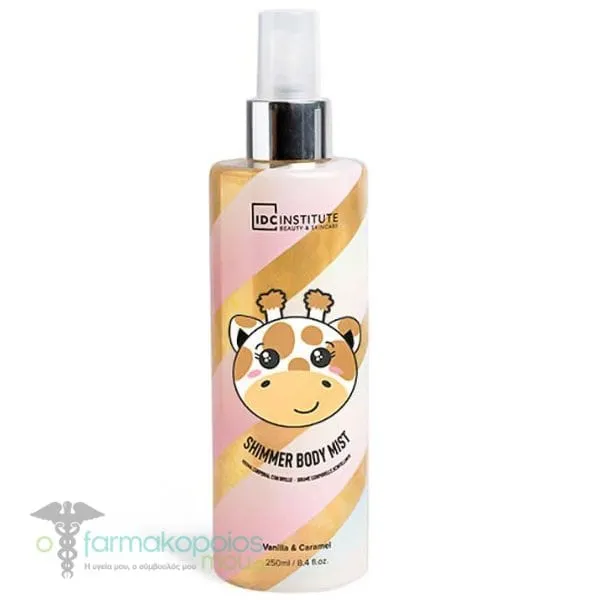 IDC Institute Shimmer Body Mist Giraffe Vanilla & Caramel, 250ml