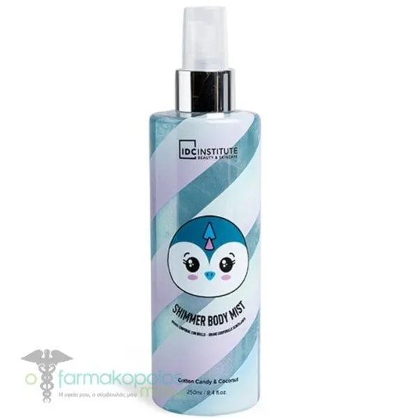 IDC Institute Shimmer Body Mist Penguin Cotton Candy & Coconut, 250ml