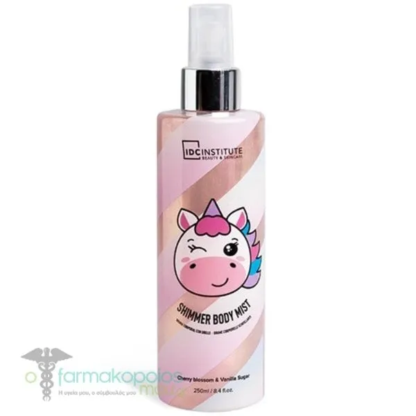 IDC Institute Shimmer Body Mist Unicorn Cherry Blossom & Vanilla Sugar, 250ml