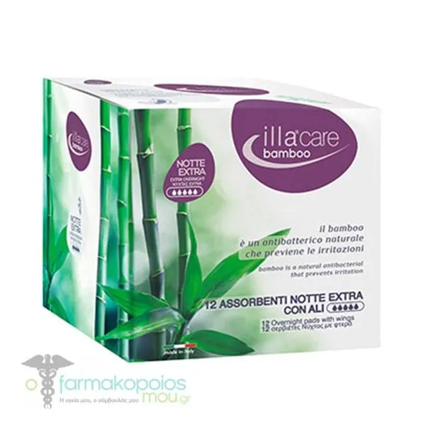 illa Care Bamboo Night Extra Absorbent Sanitary Pads with Wings, 12pcs