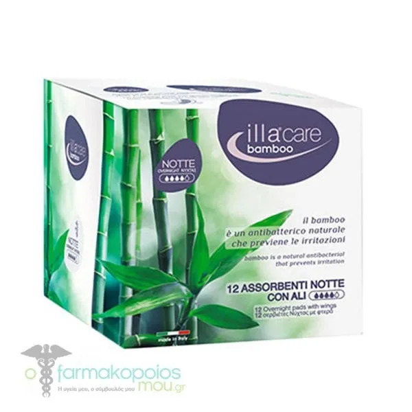 illa Care Bamboo Night Sanitary Pads with Wings, 12pcs