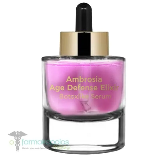 Inalia Ambrosia Age Defense Elixir Botoxlike Serum, 30ml