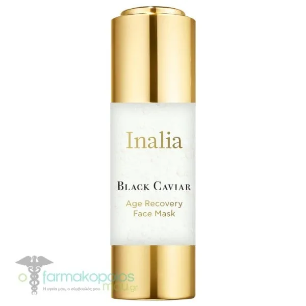Inalia Black Caviar Age Recovery Face Mask, 30ml