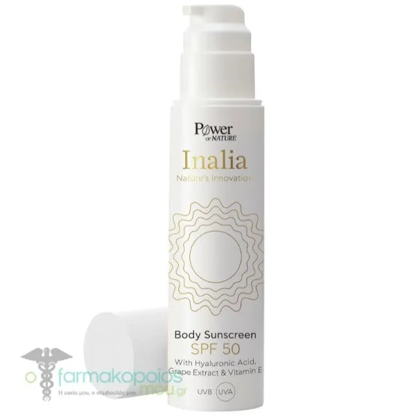 Inalia Body Sunscreen SPF50, 50ml