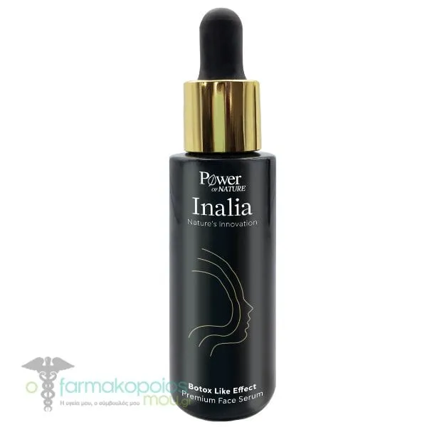 Inalia Botox Like Effect Premium Face Serum, 30ml