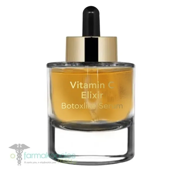 Inalia Vitamin C Elixir Botoxlike Serum, 30ml