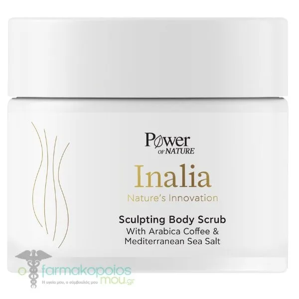 Inalia Sculpting Body Scrub, 200ml