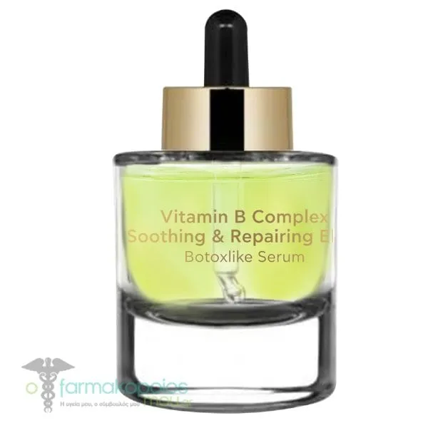 Inalia Vitamin B Complex Soothing & Repairing Elixir Botoxlike Serum, 30ml