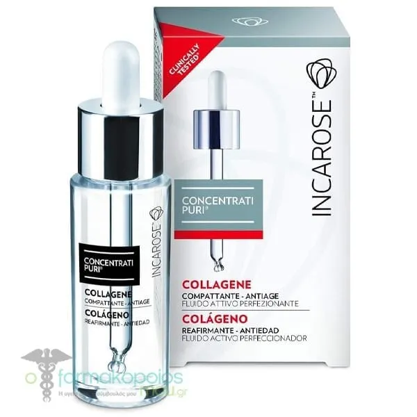 Inca Rose Pure Solutions Collagene Serum, 15ml