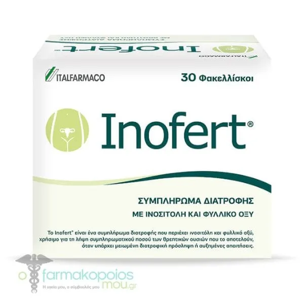 Inofert Συμπλήρωμα Διατροφής για τη Ρύθμιση της Λειτουργίας των Ωοθηκών, 30sachets