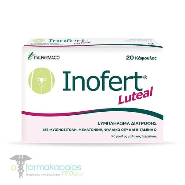 Inofert Luteal Συμπλήρωμα Διατροφής για Γυναίκες που Επιθυμούν Εγκυμοσύνη, 20caps