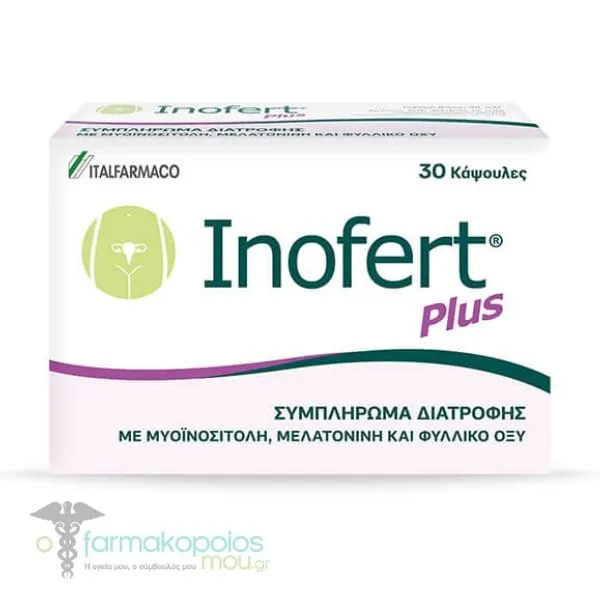 Inofert Plus Συμπλήρωμα Διατροφής για την αύξηση της Γυναικείας Γονιμότητας, 30 caps