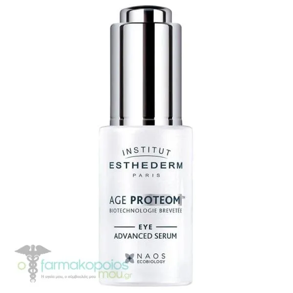 Institut Esthederm Age Proteom Eye Advanced Serum Αντιγηραντικός Ορός Ματιών, 15ml