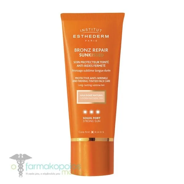 Institut Esthederm Bronz Repair Sunkissed Protective Anti-Wrinkle & Firming Tinted Face Care, 50ml - Golden Natural Tan