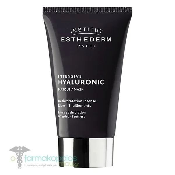 Institut Esthederm Intensive Hyaluronic Mask, 75ml