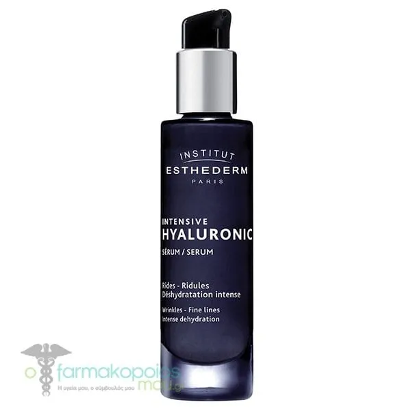 Institut Esthederm Intensive Hyaluronic Serum, 30ml
