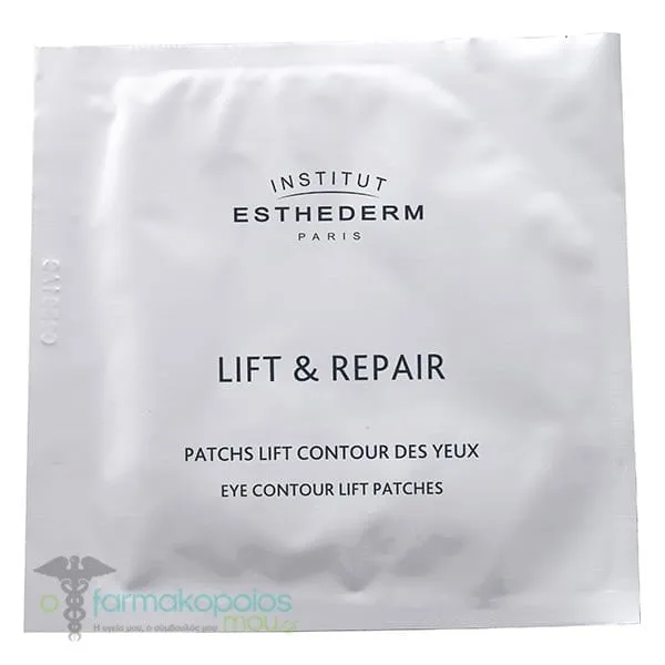 Institut Esthederm Lift & Repair Eye Contour Lift Patches, 8pcs, 1set