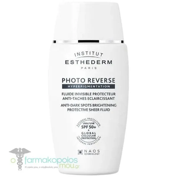 Institut Esthederm Paris Photo Reverse Hyperpigmentation Anti-Dark Spots Αντηλιακό Προσώπου κατα των Κηλίδων SPF50+, 40ml