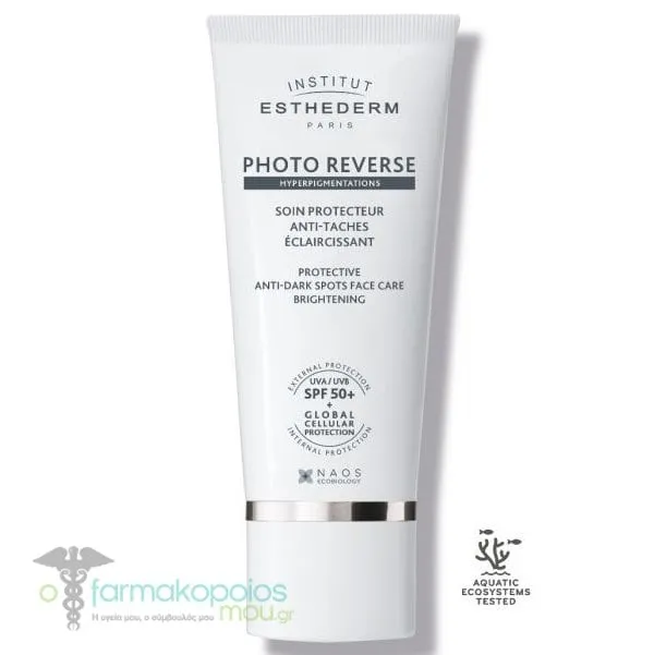 Institut Esthederm Photo Reverse Αντηλιακή Κρέμα Προσώπου κατά των Καφέ Κηλίδων SPF50+, 50ml