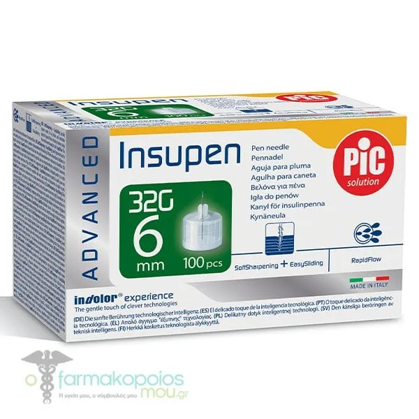Insupen Βελόνες για Πένα Ινσουλίνης 32G x 6mm, 100τεμ