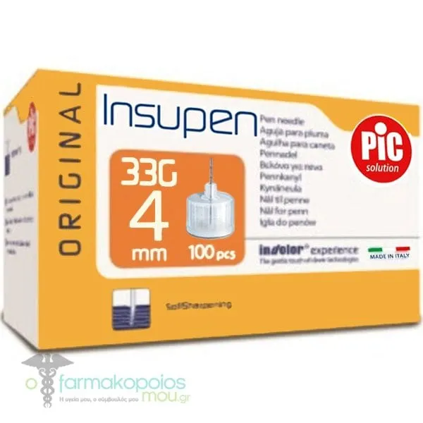 Insupen Βελόνες για Πένα Ινσουλίνης 33G x 4mm, 100 τεμάχια
