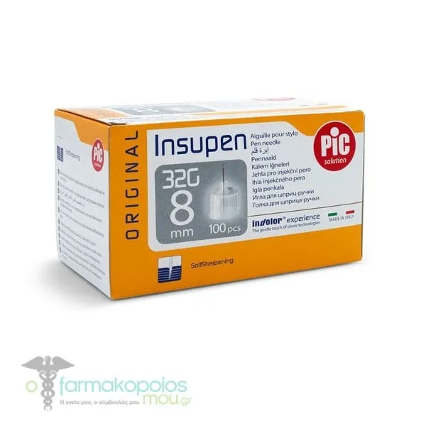Insupen Original Pen Needle 32G x 8mm, 100pcs