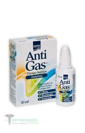 Intermed Antigas Drops, 30ml