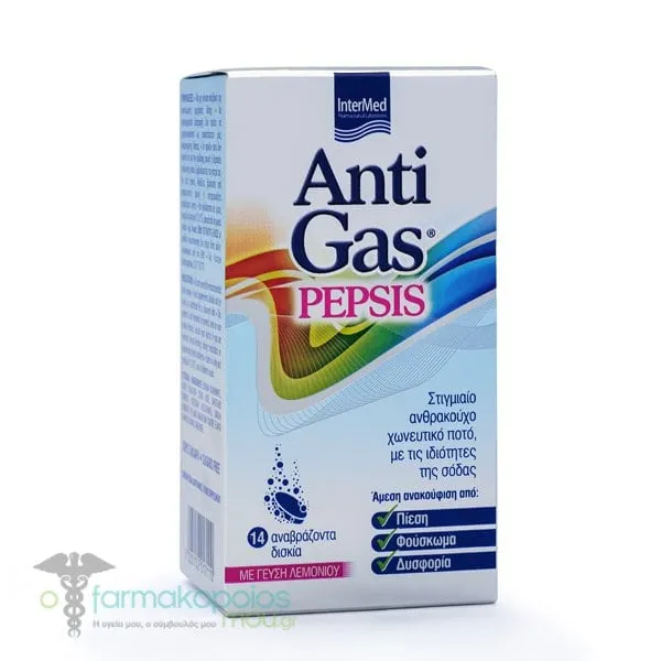 Intermed AntiGas Pepsis Lemon, 14eff.tabs