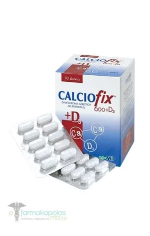 Intermed Calciofix 600 Tablets with Calcium & Vitamin D3, 90tabs