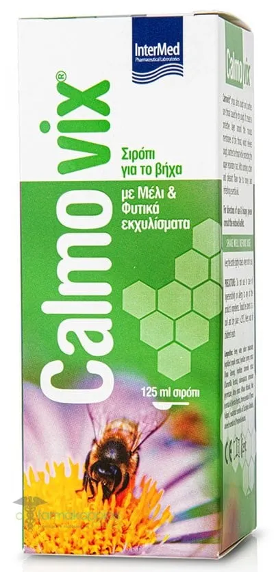 Intermed Calmovix Cough Syrup with Honey and Herbal Extracts, 125ml