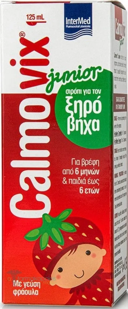 Intermed Calmovix Junior Syrup for Dry Cough, 125ml