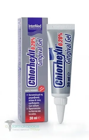 Intermed Chlorhexil® 0.20% Gingival Gel, 30ml