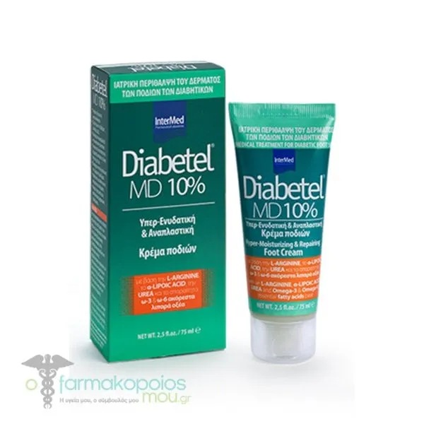 Intermed Diabetel MD Cream 10% Urea, 75ml