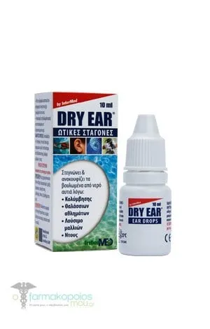 Intermed Dry Ear Drops, 10ml