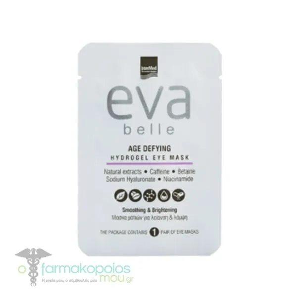 Intermed Eva Belle Age Defying Hydrogel Eye Mask Smoothing & Brightening, 1pair