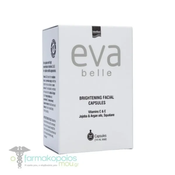 Intermed Eva Belle Brightening Facial Capsules, 32caps