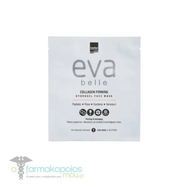 Intermed Eva Belle Collagen Firming Hydrogel Face Mask, 1pc