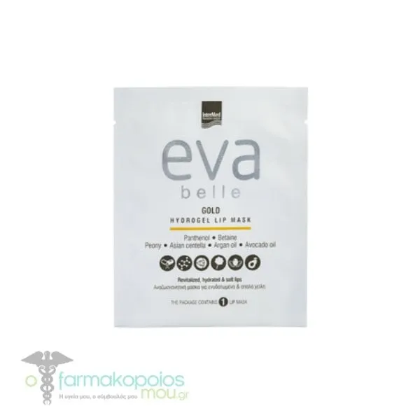Intermed Eva Belle Gold Hydrogel Lip Mask, 1pair