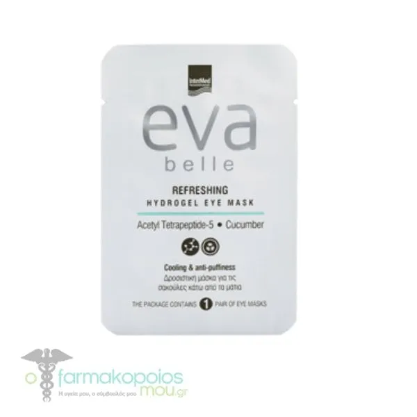 Intermed Eva Belle Refreshing Hydrogel Eye Mask, 1pair