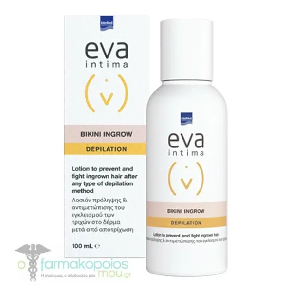 Intermed Eva Intima Bikini Ingrow Lotion, 100ml