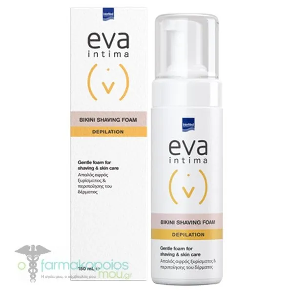 Intermed Eva Intima Bikini Shaving Foam Απαλός Αφρός Ξυρίσματος & Περιποίησης Δέρματος, 150ml