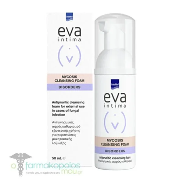 Intermed Eva Intima Mycosis Cleansing Foam Αφρός Καθαρισμού για την Ευαίσθητη Περιοχή για Περιπτώσεις Μυκητιασικών Λοιμώξεων - Κατάλληλο για Γυναίκες & Άνδρες, 50ml