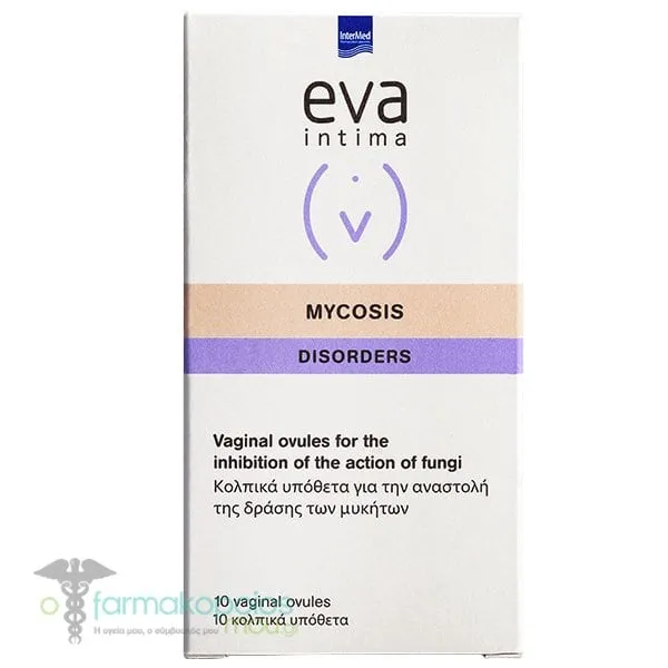 Intermed Eva Intima Mycosis Disorders Vaginal Ovules, 10pcs