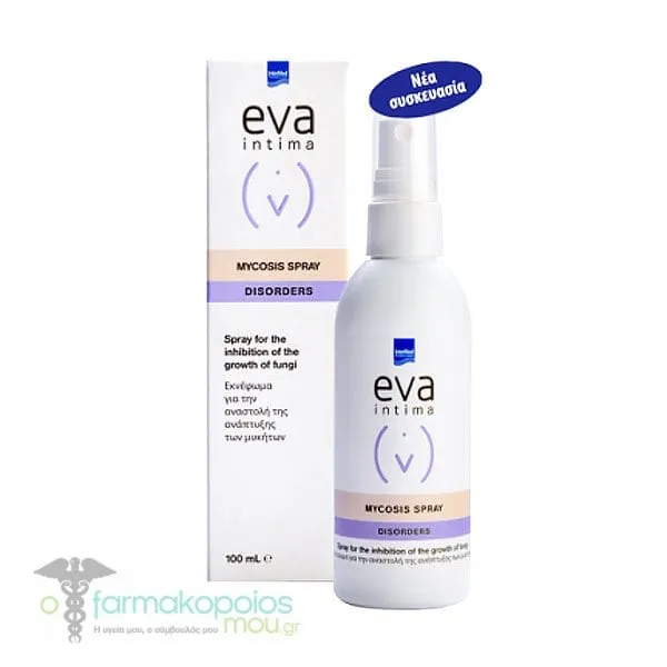 Intermed Eva Intima Mycosis Spray Disorders for the Inhibition of the Groth of Fungi, 100ml