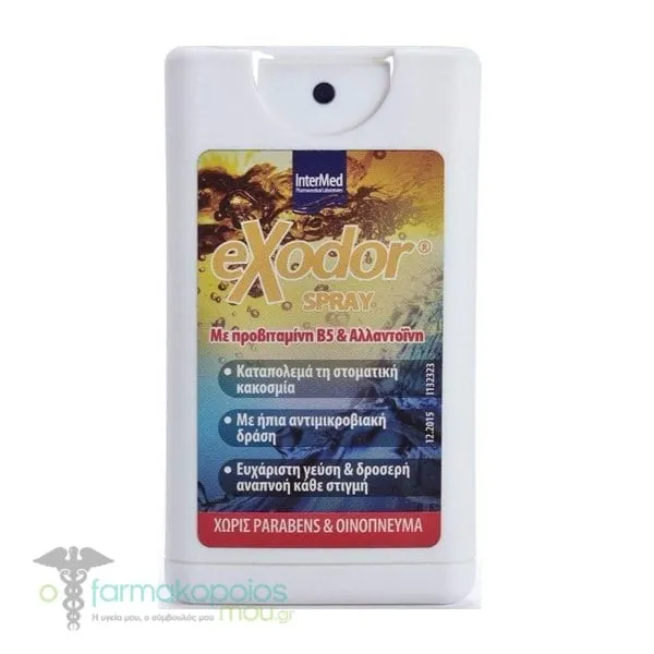 Intermed Exodor Spray, 15ml