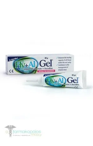 Intermed Hy+Al Gel, 30gr